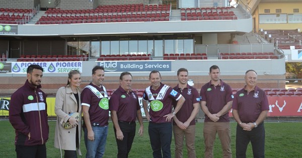 seaeagles.com.au