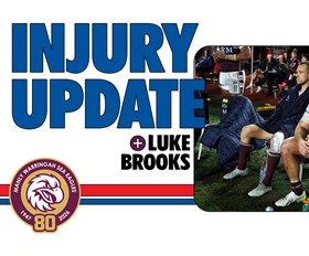Injury Update: Luke Brooks