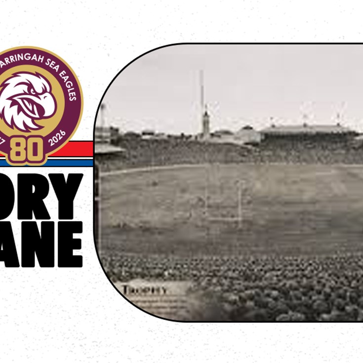 Memory Lane: Match of the Day